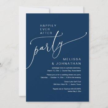 happily ever after, navy wedding elopement party i invitation