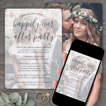 happily ever after party 2 photo overlay wedding invitation