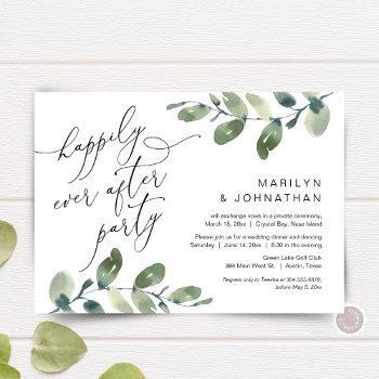 happily ever after party, elopement, greenery invitation