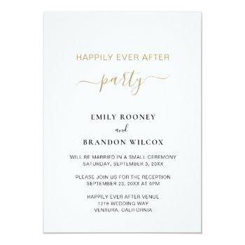 Small Happily Ever After Party Gold Wedding Reception Front View