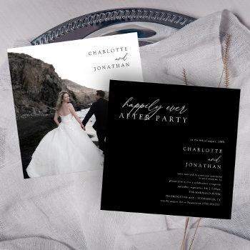 happily ever after party modern black wedding invitation