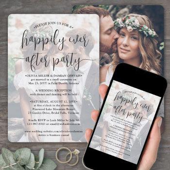happily ever after party photo wedding reception invitation