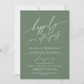 happily ever after party,  sage, wedding elopement invitation