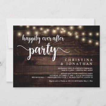 happily ever after party,  string ligh, elopement  invitation