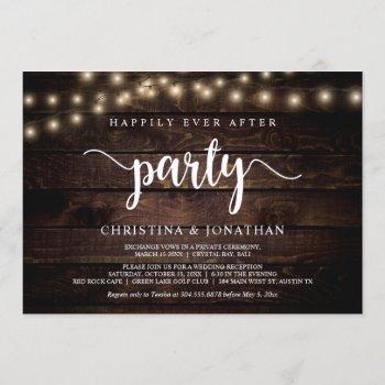 happily ever after party,  string ligh, elopement invitation
