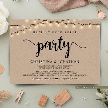 happily ever after party,  string lights elopement invitation
