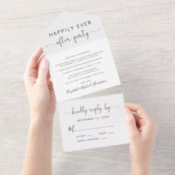 happily ever after party wedding all in one invitation