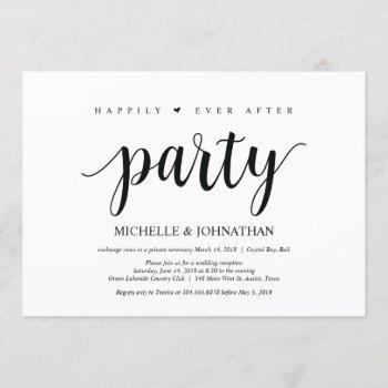 happily ever after party, wedding elopement invite