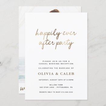 happily ever after party wedding invitation