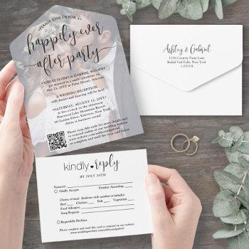 happily ever after party wedding qr code & photo all in one invitation