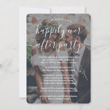 happily ever after party white text photo wedding invitation