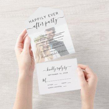 happily ever after photo wedding reception all in one invitation