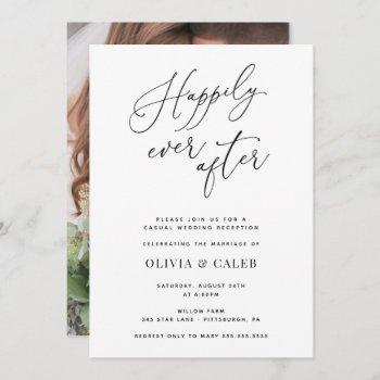 happily ever after photo wedding reception invitation