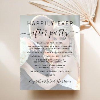 Small Happily Ever After Photo Wedding Reception Invite Front View