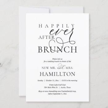 happily ever after post wedding brunch celebration invitation