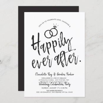 happily ever after | post wedding party invitation