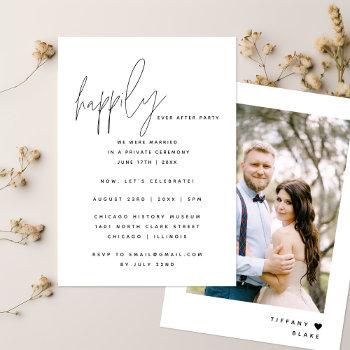 happily ever after reception party wedding photo invitation