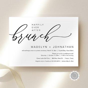 happily ever after wedding elopement brunch party invitation