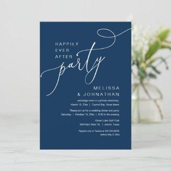 happily ever after wedding elopement party dinner  invitation