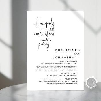 happily ever after wedding elopement party invitat invitation
