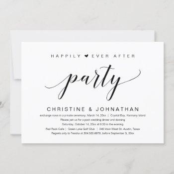 happily ever after wedding elopement party invitation