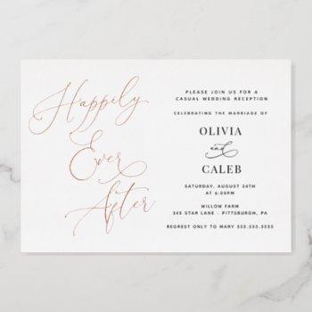 happily ever after wedding reception foil invitation