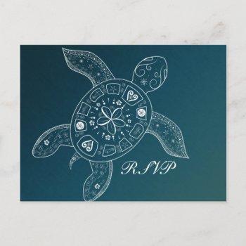Small Hawaiian Sea Turtle White Teal Beach Wedding Rsvp  Post Front View