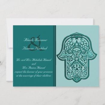 henna hand of hamsa (teal) (wedding) invitation