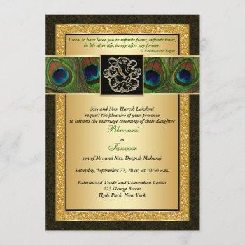 hindu ganesh black, gold peacock wedding invite