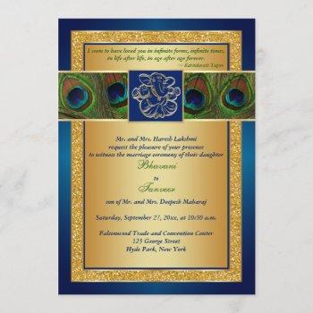 Small Hindu Ganesh Blue, Gold Peacock Wedding Invite Front View