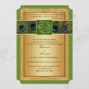 Small Hindu Ganesh Green, Gold Peacock Wedding Invite Front View