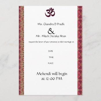 hindu om wedding invitation