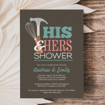 his & hers handy wedding couple bridal shower invitation