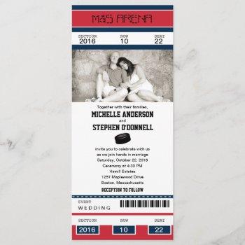 hockey ticket wedding invitation