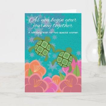 honu sea turtles lesbian wedding congratulations card