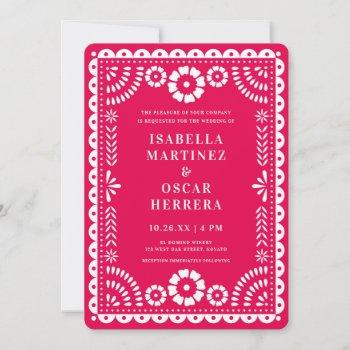 hot pink papel picado inspired wedding invitation