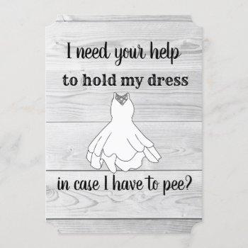 Small I Need Your Help To Pee Wedding Moh Front View