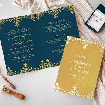 indian style blue gold damask wedding invitation