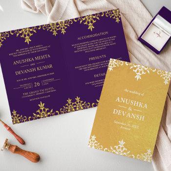 Small Indian Style Purple Gold Damask Wedding Front View