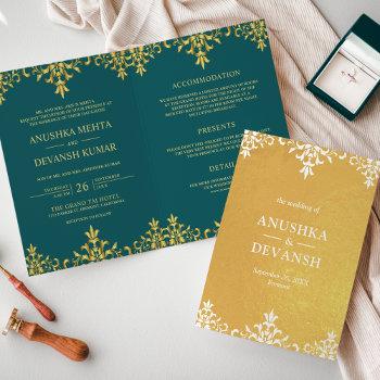 indian style teal gold damask wedding invitation