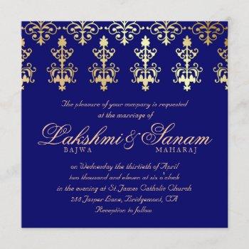 Small Indian Wedding Invite Damask Gold Autumn Blue Front View