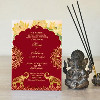 indian wedding maroon gold elephant lotus invitation