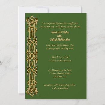 irish celtic design wedding invitation
