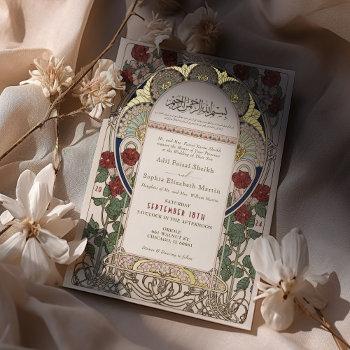 islamic burgundy wedding art nouveau mucha foil invitation