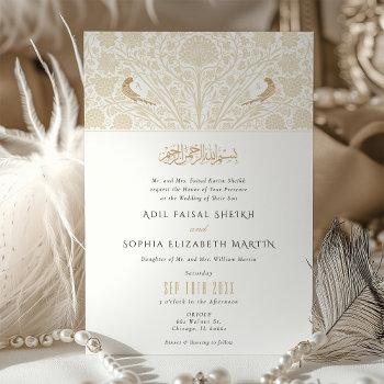 Small Islamic Victorian Fusion Wedding Front View