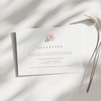 island hibiscus wedding reception enclosure invitation
