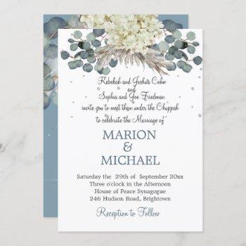 jewish chuppah floral dusty blue elegant wedding  invitation