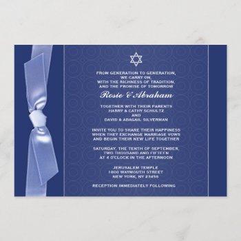 jewish ribbon wedding flat invitations