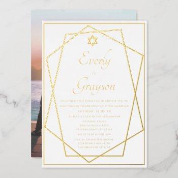 jewish star geometric frame gold wedding    foil invitation