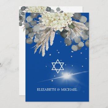 jewish wedding chuppah elegant blue floral  invitation